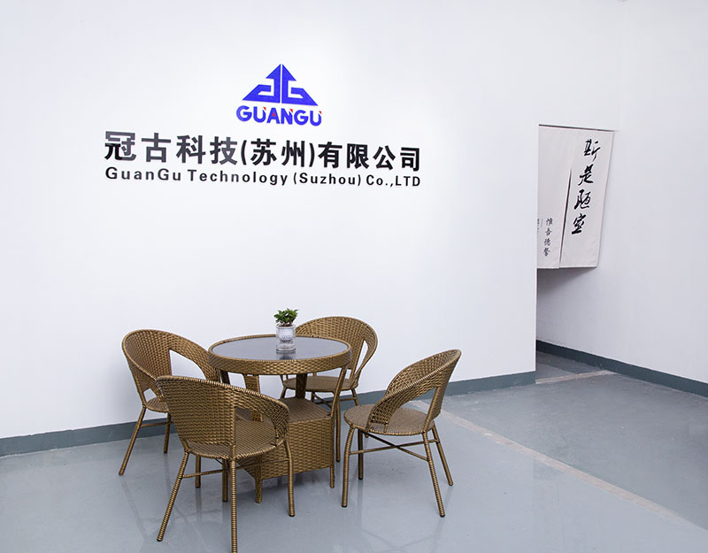 MexicoCompany - Guangu Technology